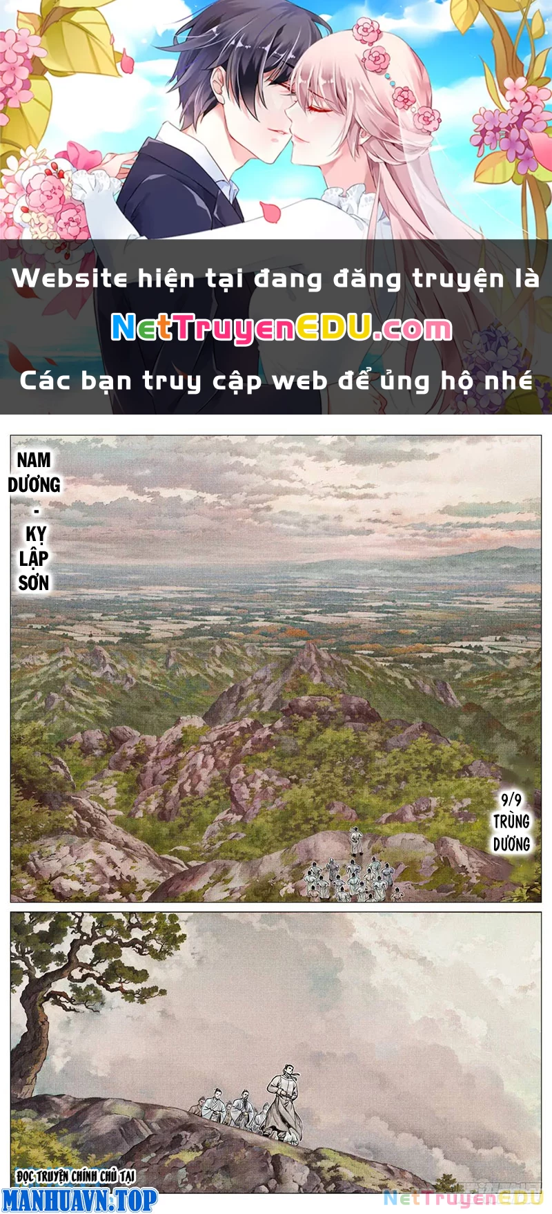 Bắt Đầu Từ Làm Vong Quốc Hoàng Đế Chapter 85 - Trang 2