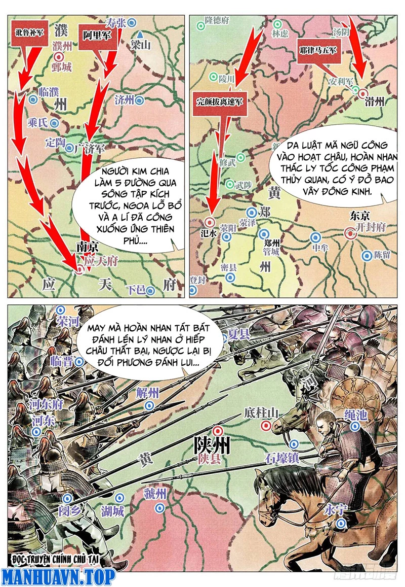 Bắt Đầu Từ Làm Vong Quốc Hoàng Đế Chapter 85 - Trang 2