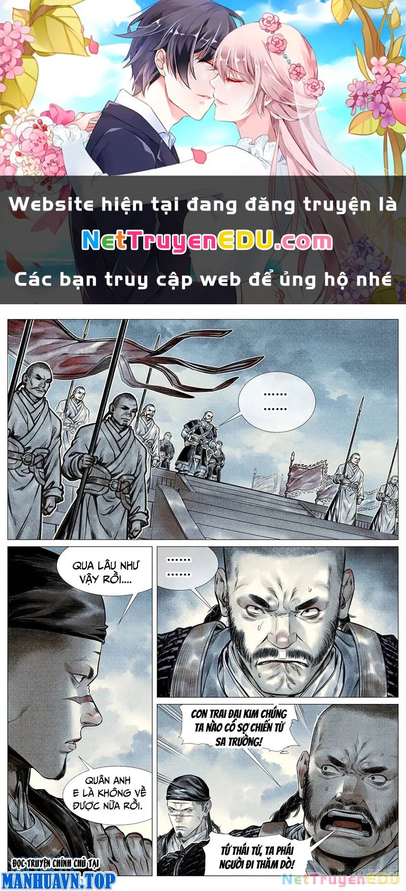Bắt Đầu Từ Làm Vong Quốc Hoàng Đế Chapter 93 - Trang 2