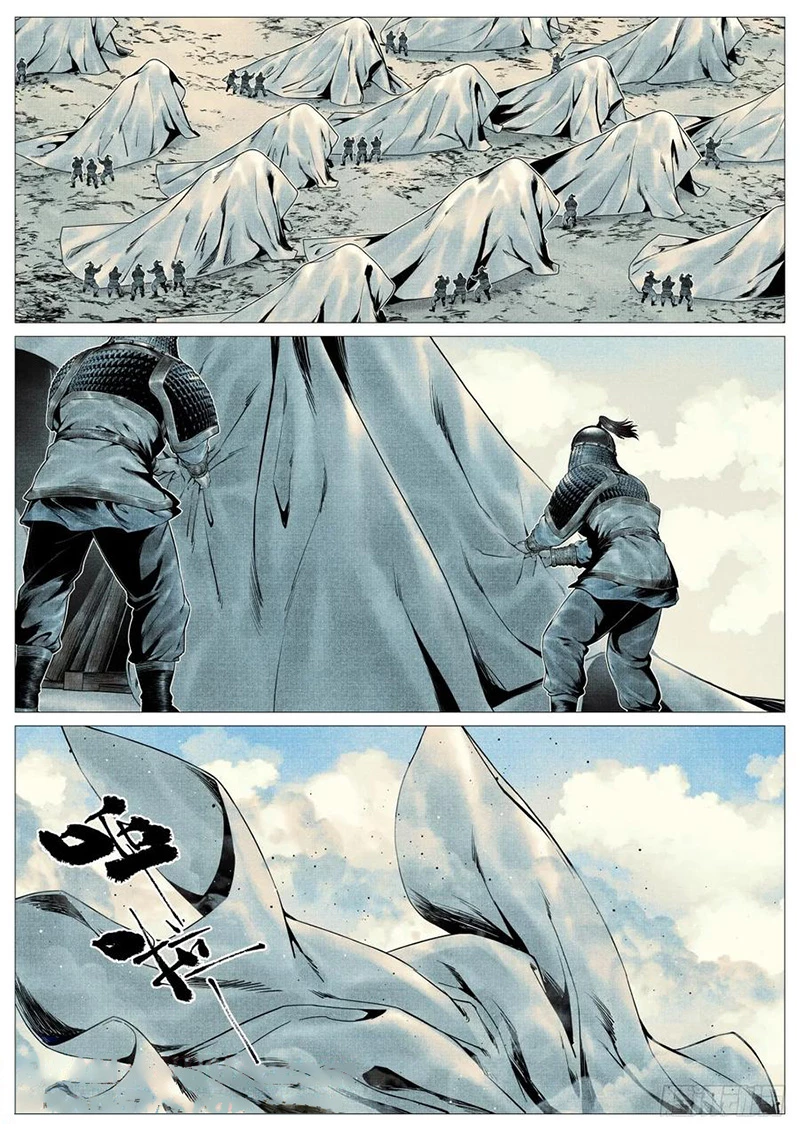Bắt Đầu Từ Làm Vong Quốc Hoàng Đế Chapter 97 - Next Chapter 98