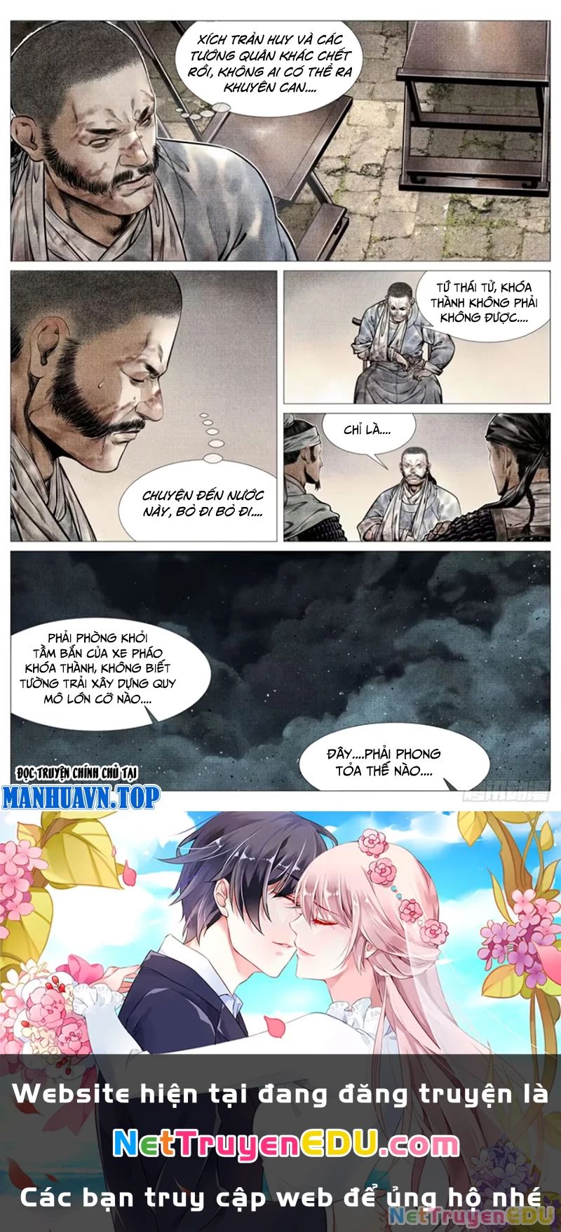 Bắt Đầu Từ Làm Vong Quốc Hoàng Đế Chapter 98 - Trang 2