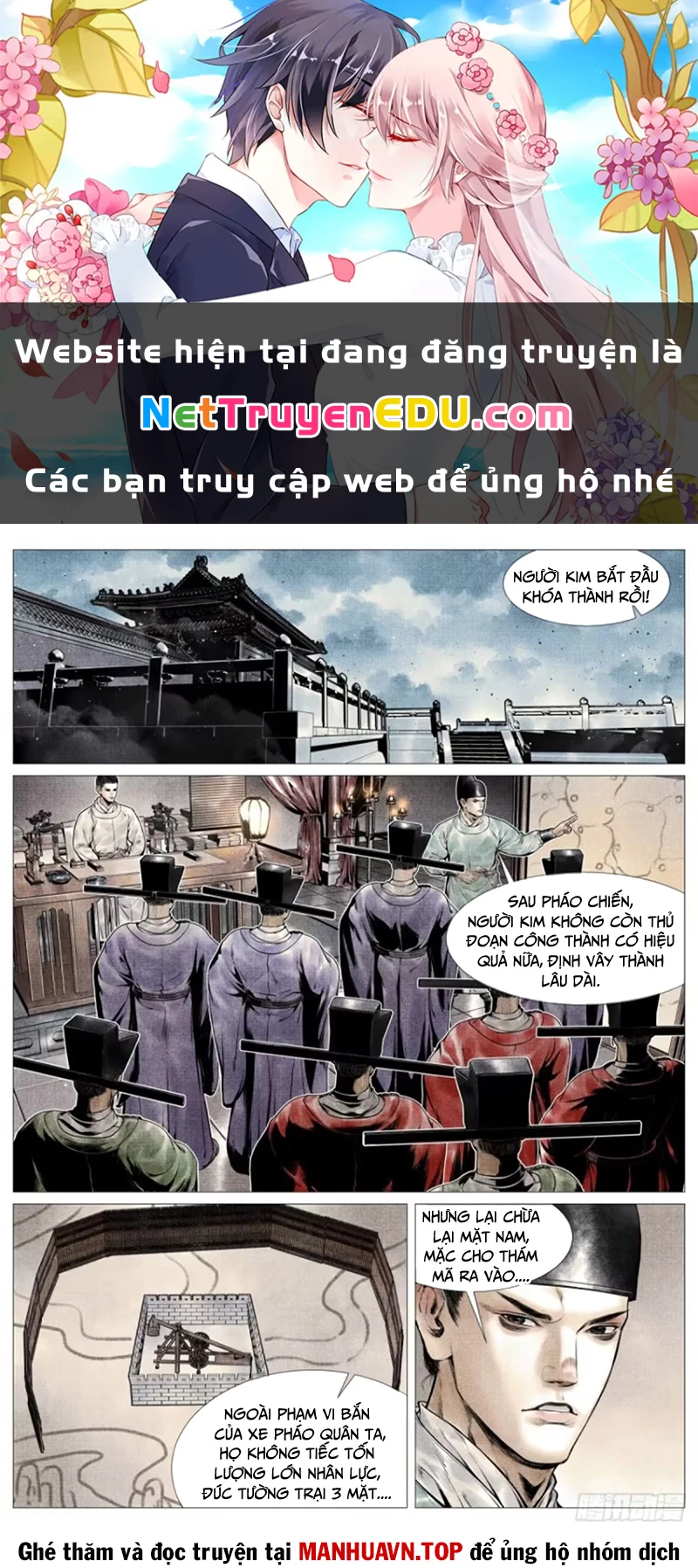 Bắt Đầu Từ Làm Vong Quốc Hoàng Đế Chapter 99 - Trang 2