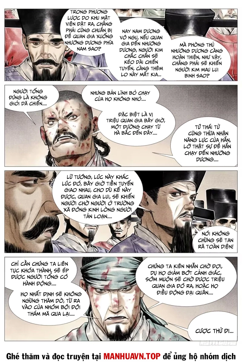 Bắt Đầu Từ Làm Vong Quốc Hoàng Đế Chapter 99 - Trang 2