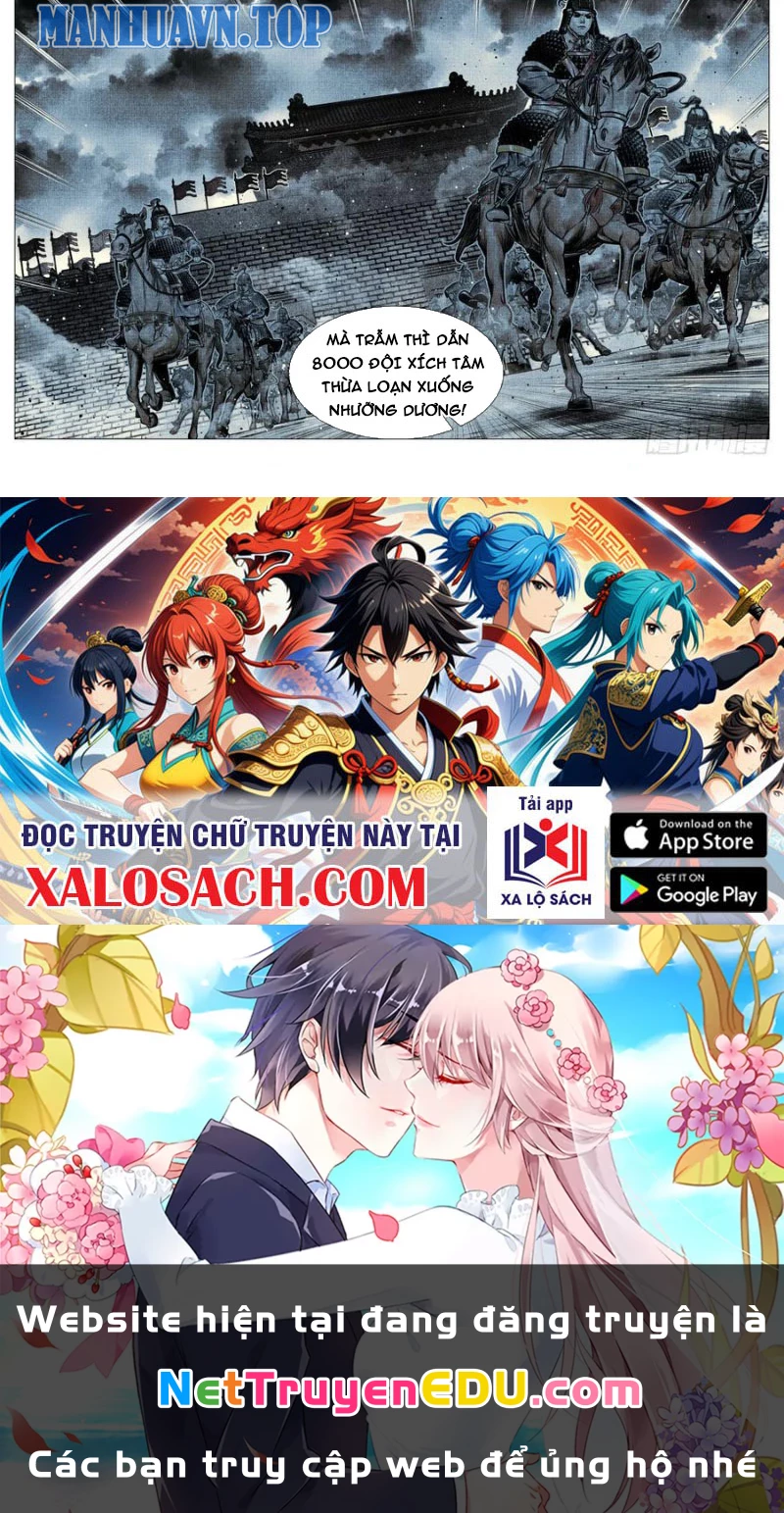 Bắt Đầu Từ Làm Vong Quốc Hoàng Đế Chapter 104 - Next Chapter 105