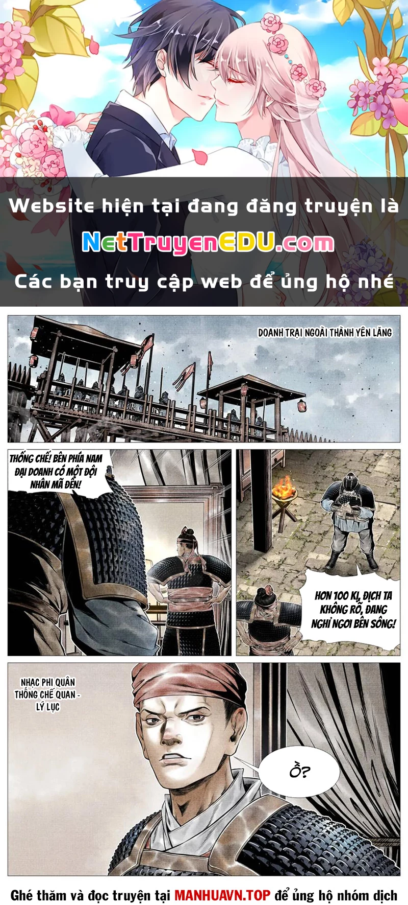 Bắt Đầu Từ Làm Vong Quốc Hoàng Đế Chapter 107 - Trang 2