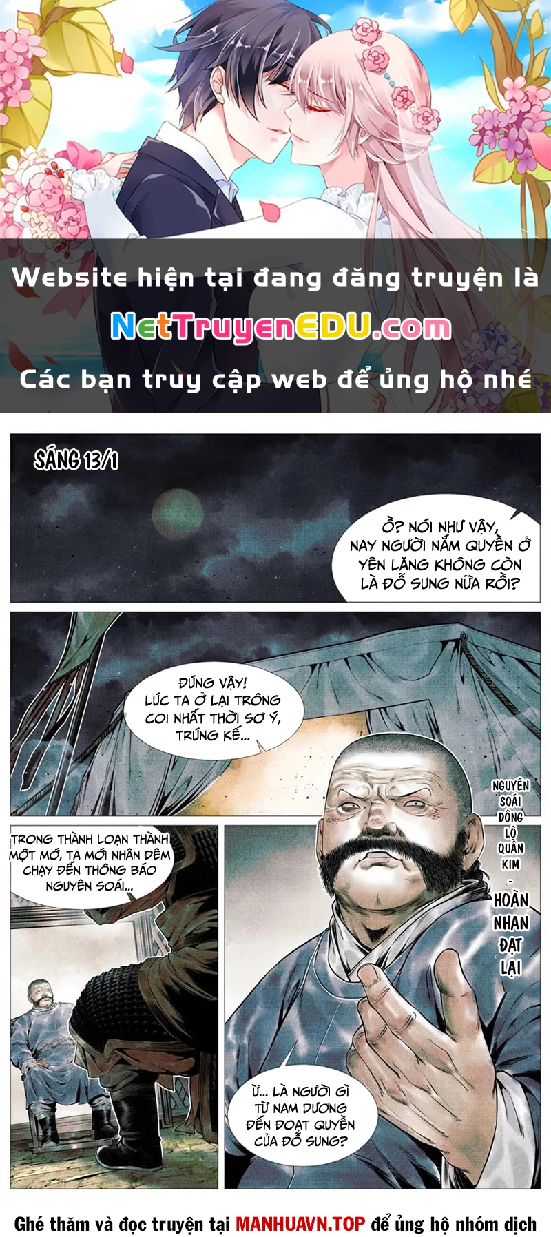 Bắt Đầu Từ Làm Vong Quốc Hoàng Đế Chapter 111 - Trang 2