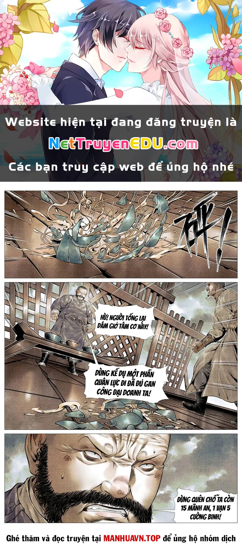 Bắt Đầu Từ Làm Vong Quốc Hoàng Đế Chapter 112 - Trang 2