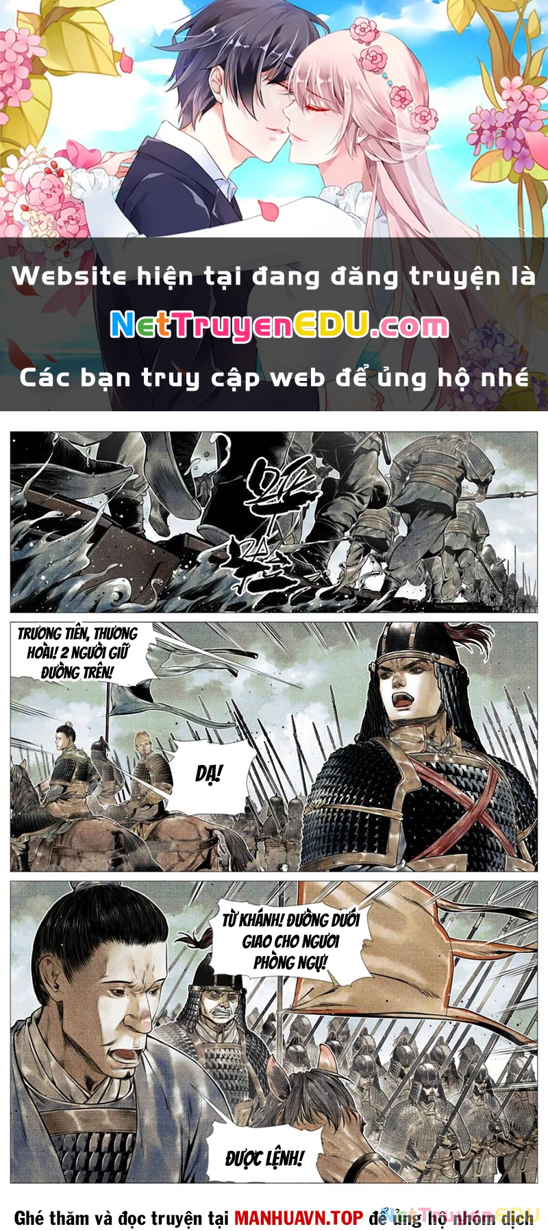 Bắt Đầu Từ Làm Vong Quốc Hoàng Đế Chapter 113 - Trang 2