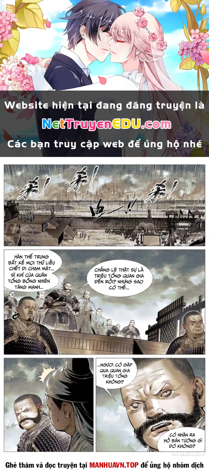 Bắt Đầu Từ Làm Vong Quốc Hoàng Đế Chapter 117 - Next Chapter 118