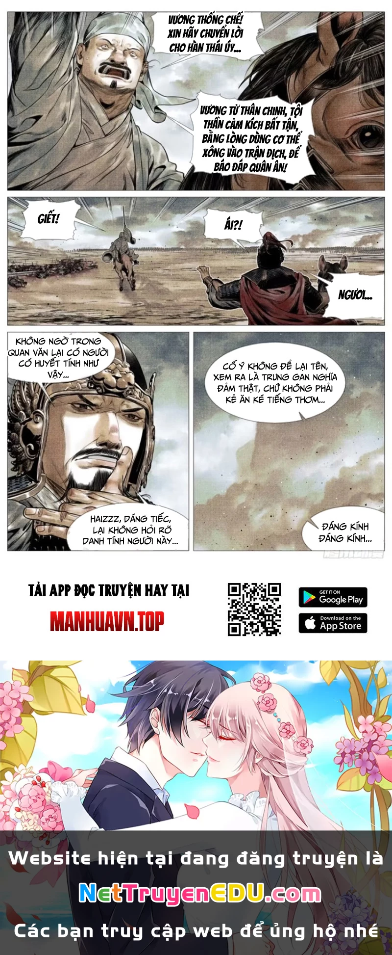 Bắt Đầu Từ Làm Vong Quốc Hoàng Đế Chapter 117 - Next Chapter 118