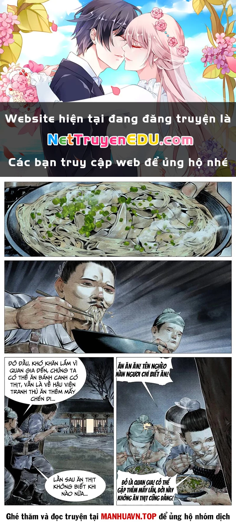 Bắt Đầu Từ Làm Vong Quốc Hoàng Đế Chapter 125 - Next Chapter 126