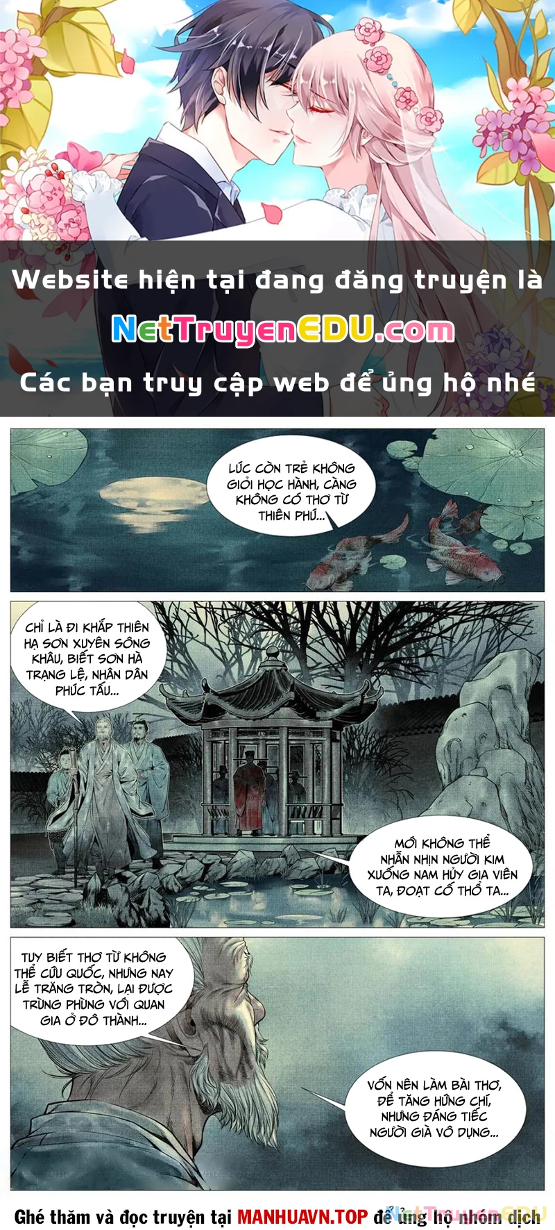 Bắt Đầu Từ Làm Vong Quốc Hoàng Đế Chapter 126 - Trang 2
