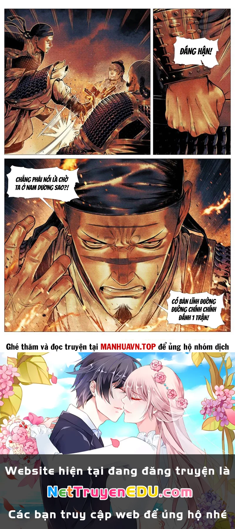 Bắt Đầu Từ Làm Vong Quốc Hoàng Đế Chapter 127 - Next Chapter 128