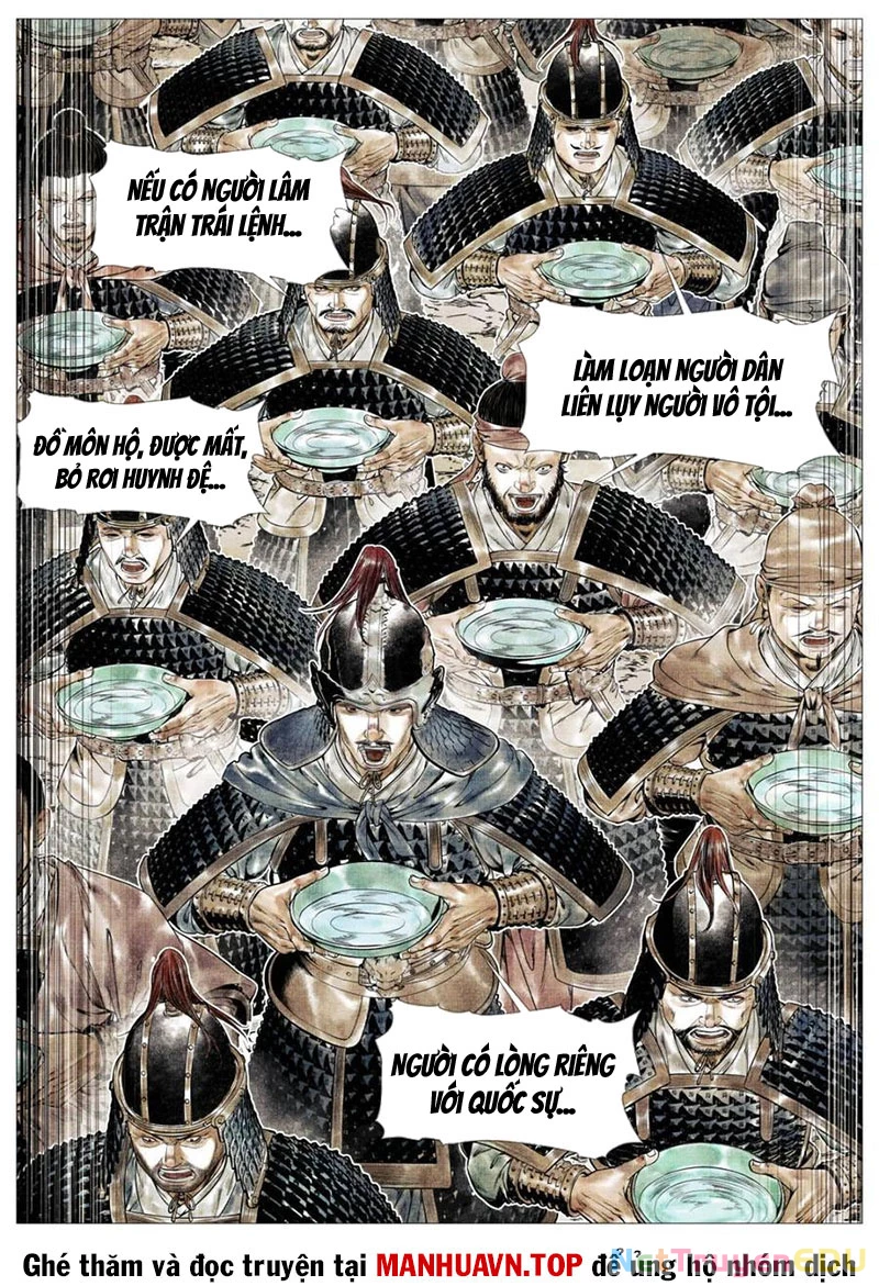 Bắt Đầu Từ Làm Vong Quốc Hoàng Đế Chapter 133 - Trang 2