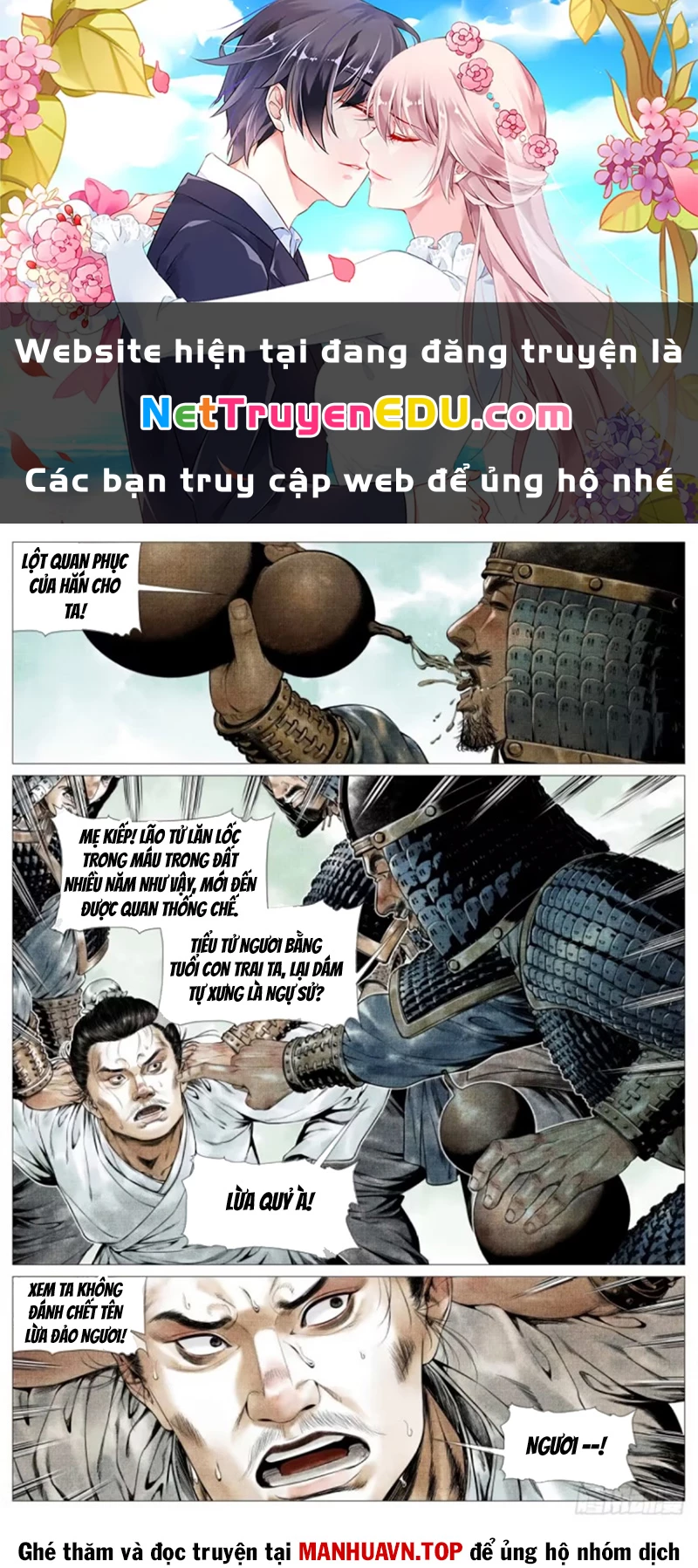 Bắt Đầu Từ Làm Vong Quốc Hoàng Đế Chapter 139 - Trang 2
