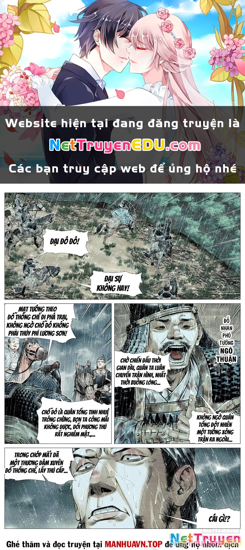 Bắt Đầu Từ Làm Vong Quốc Hoàng Đế Chapter 151 - Trang 2