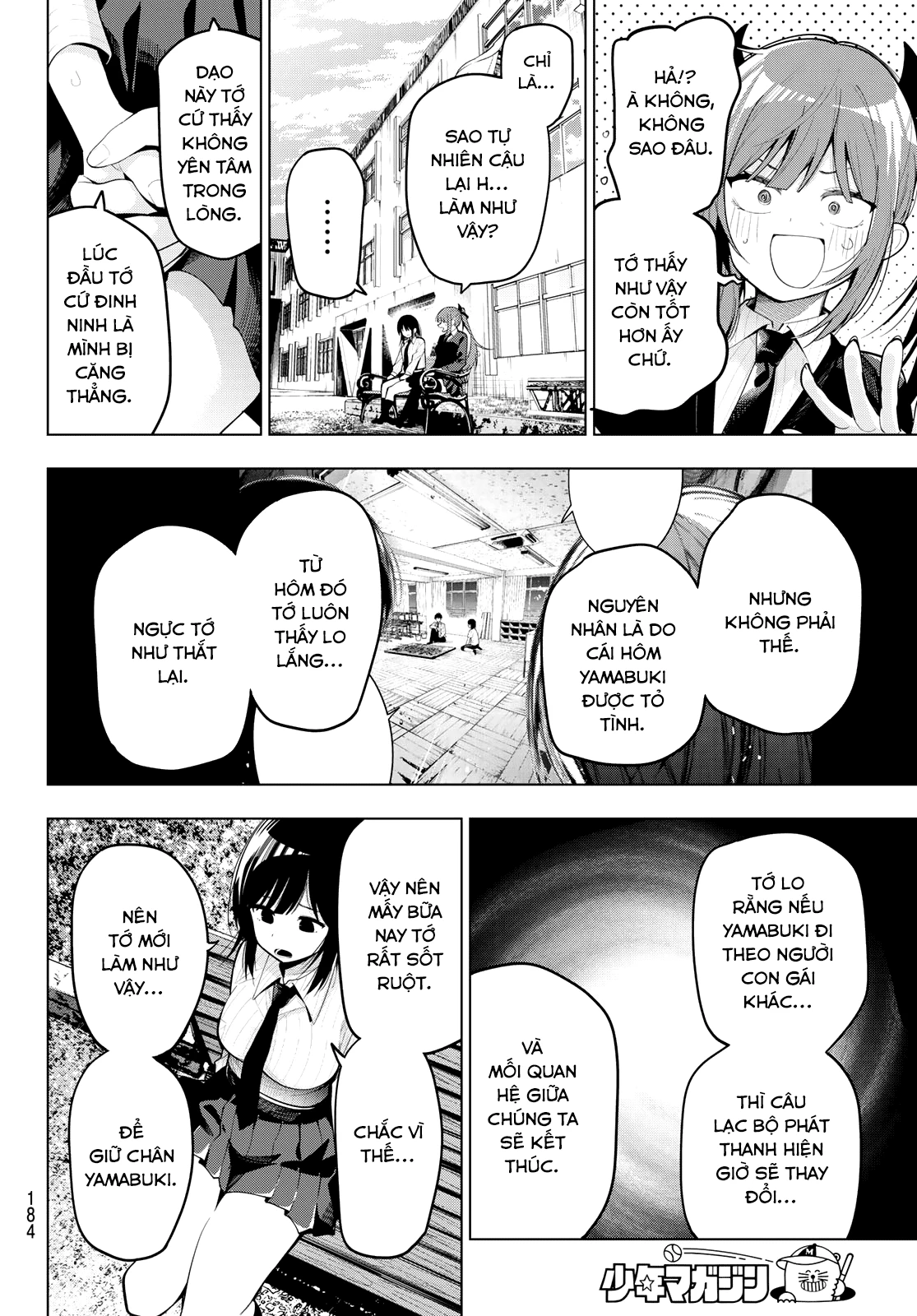 Mayonaka Heart Tune Chapter 67 - Trang 4