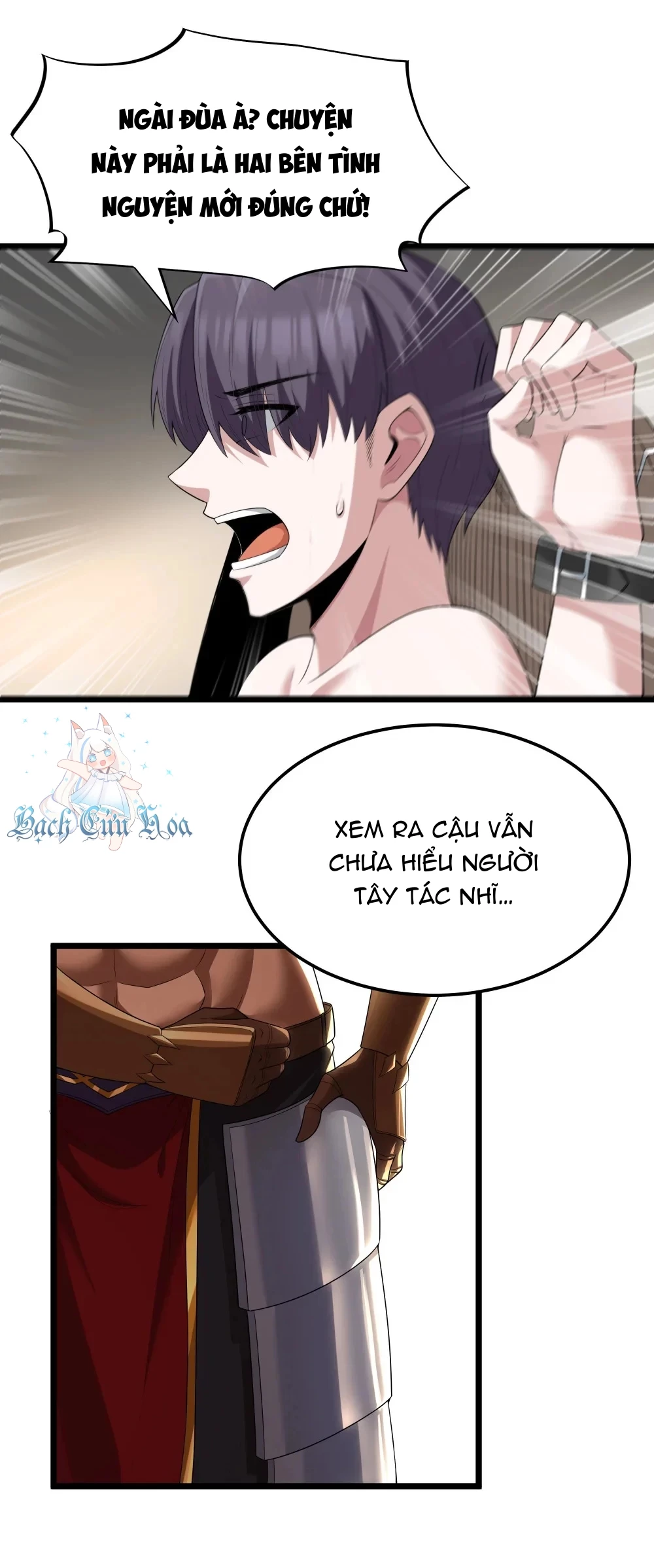Anh Hùng Giai Cấp Tư Sản Chapter 63 - Trang 2