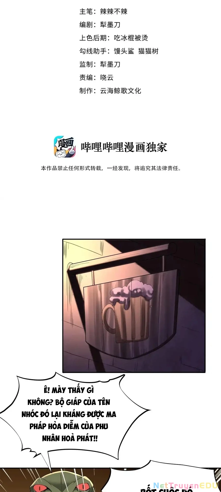 Anh Hùng Giai Cấp Tư Sản Chapter 64 - Trang 2