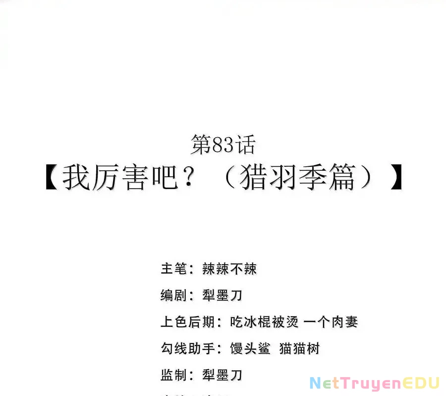 Anh Hùng Giai Cấp Tư Sản Chapter 83 - Trang 2