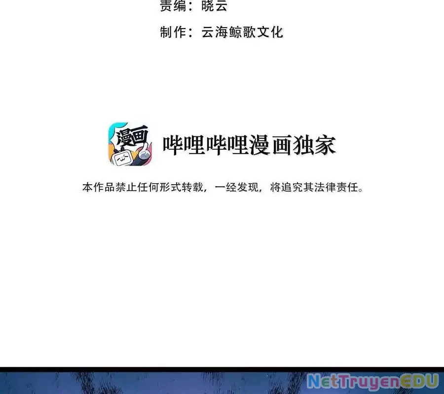 Anh Hùng Giai Cấp Tư Sản Chapter 83 - Trang 2