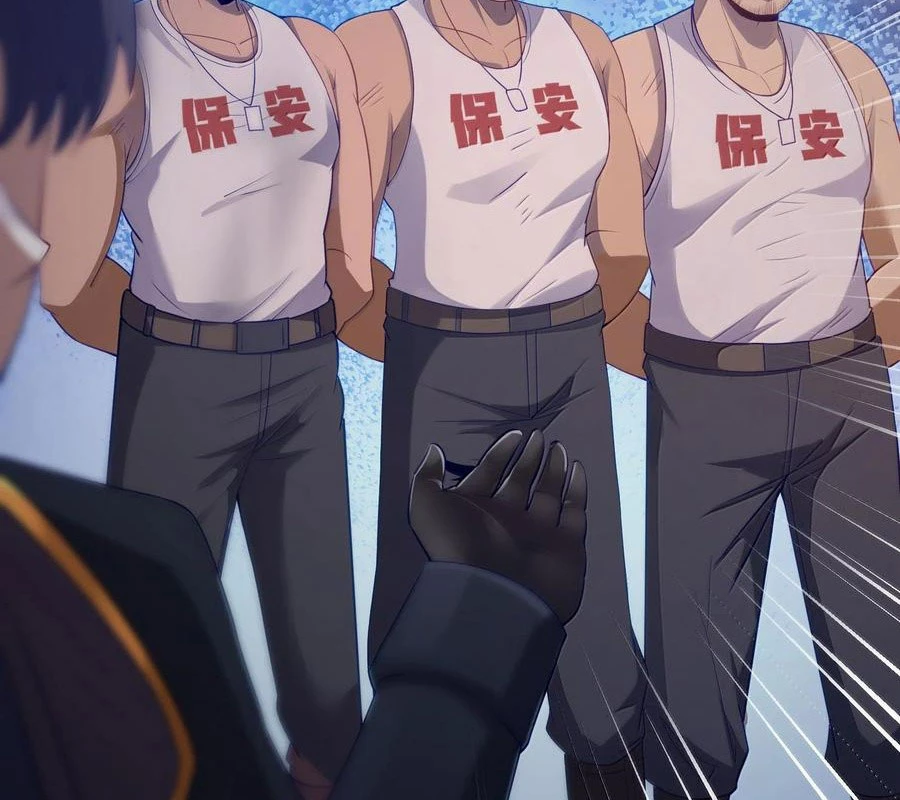 Anh Hùng Giai Cấp Tư Sản Chapter 86 - Trang 2