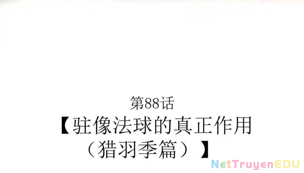 Anh Hùng Giai Cấp Tư Sản Chapter 88 - Trang 4