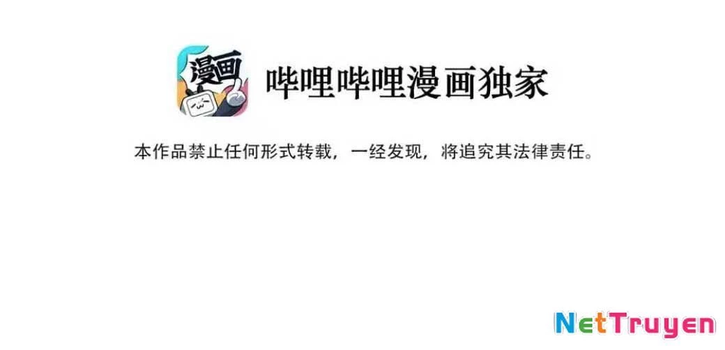 Anh Hùng Giai Cấp Tư Sản Chapter 88 - Trang 4