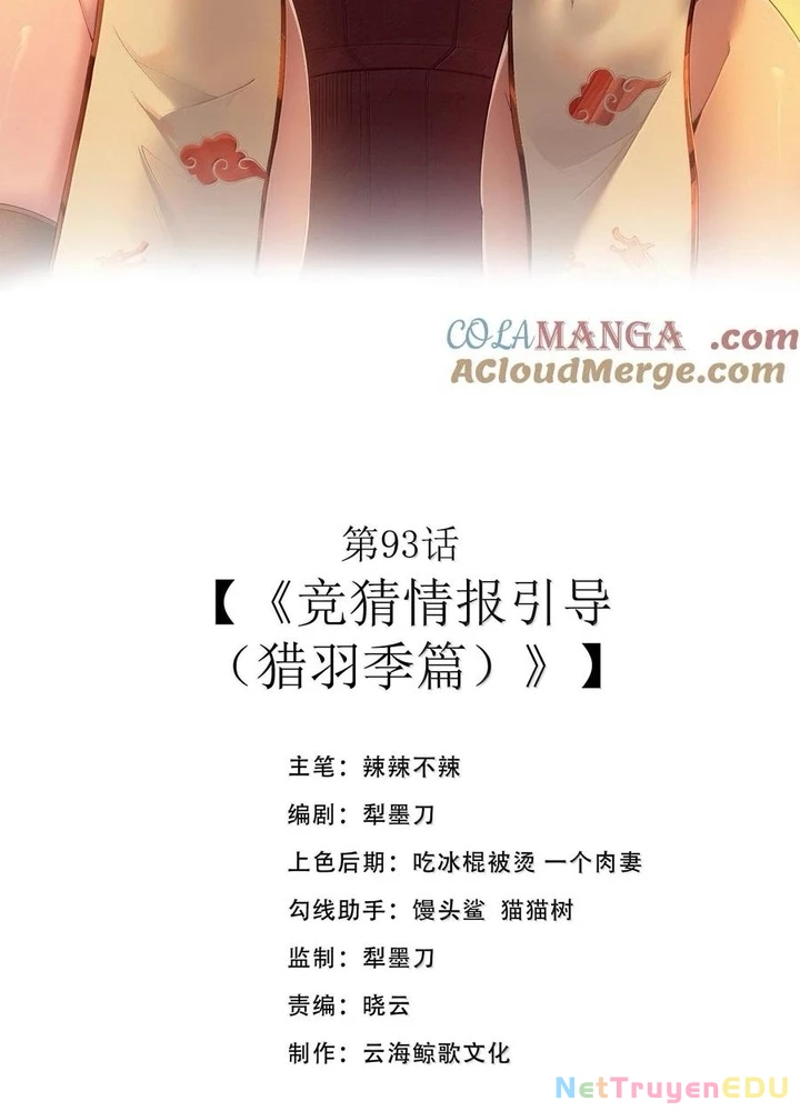Anh Hùng Giai Cấp Tư Sản Chapter 93 - Next Chapter 94