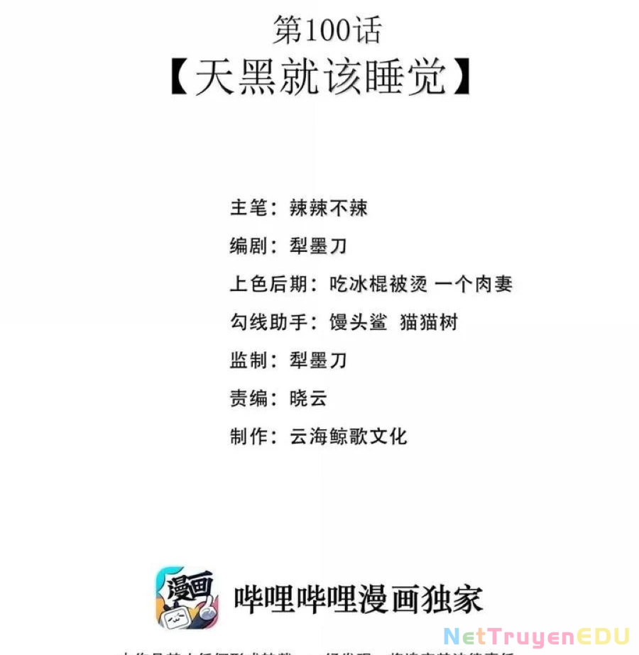 Anh Hùng Giai Cấp Tư Sản Chapter 100 - Trang 4