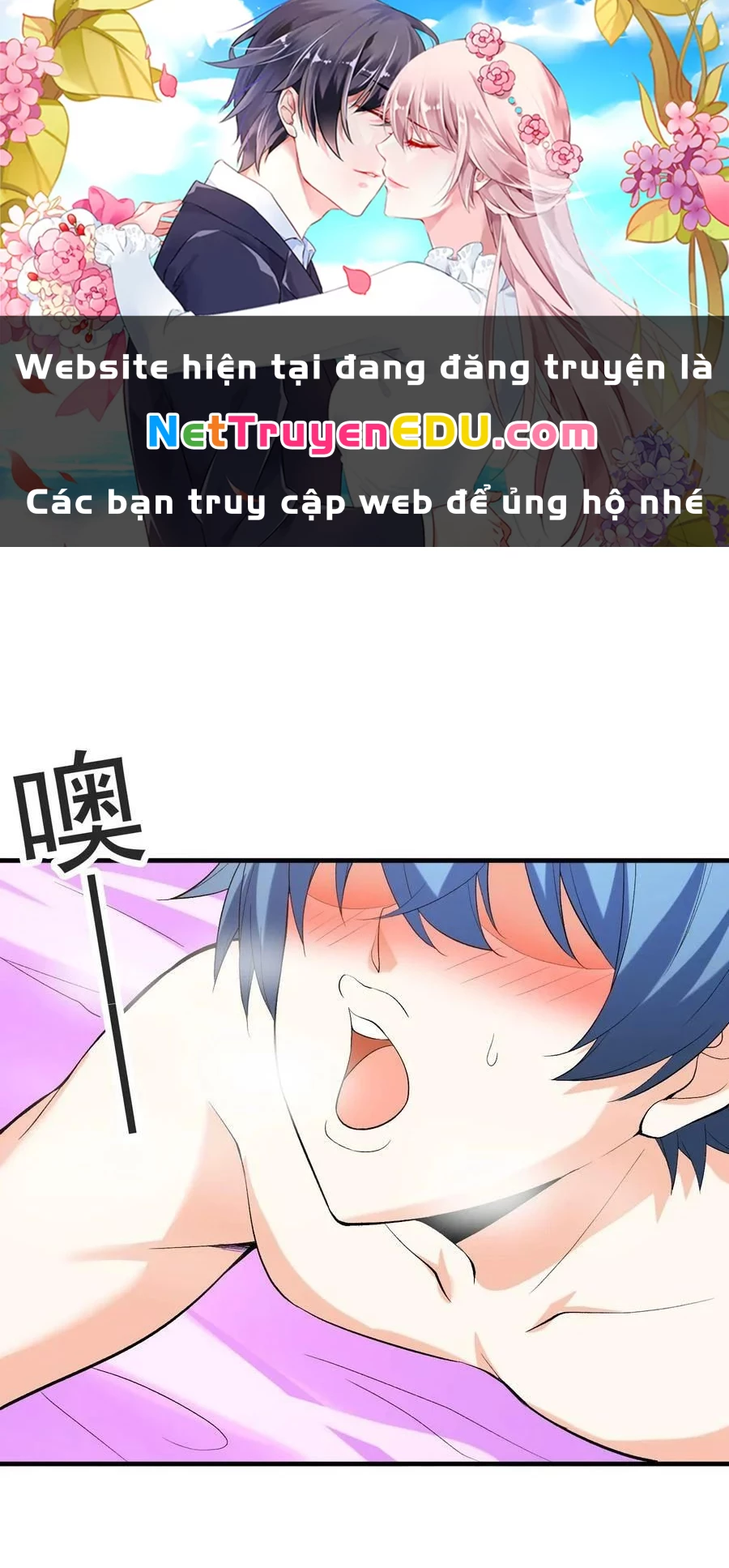 Hậu Cung Của Ta Toàn Là Ma Nữ Phản Diện Chapter 101 - Next Chapter 102