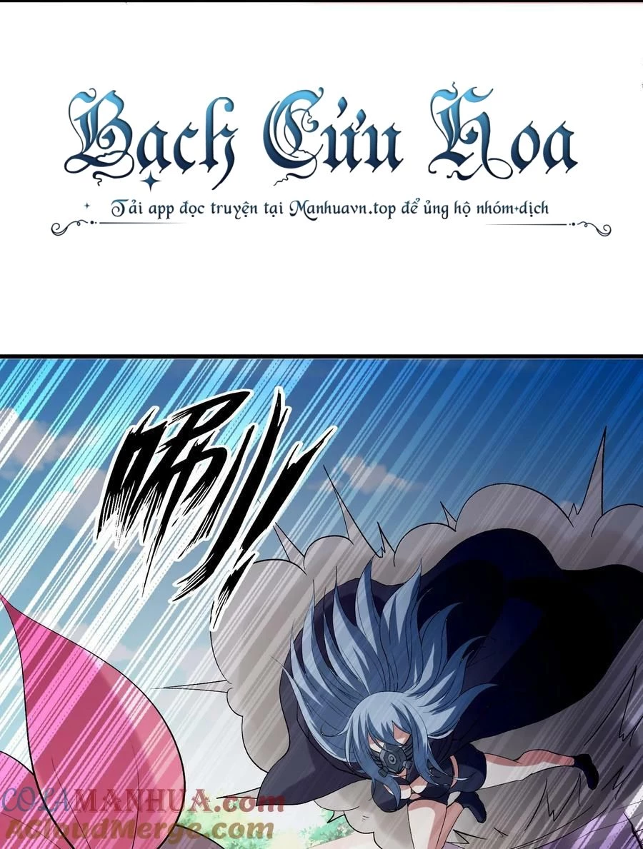 Hậu Cung Của Ta Toàn Là Ma Nữ Phản Diện Chapter 101 - Next Chapter 102