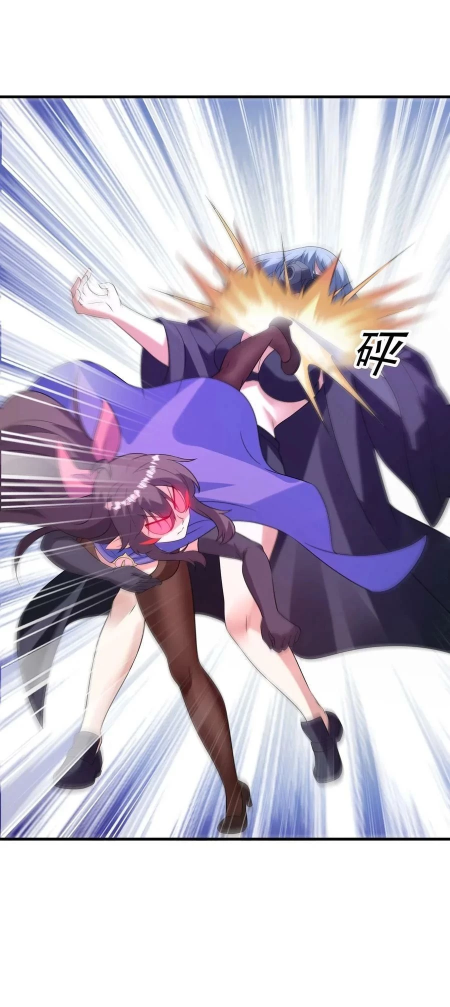 Hậu Cung Của Ta Toàn Là Ma Nữ Phản Diện Chapter 101 - Next Chapter 102