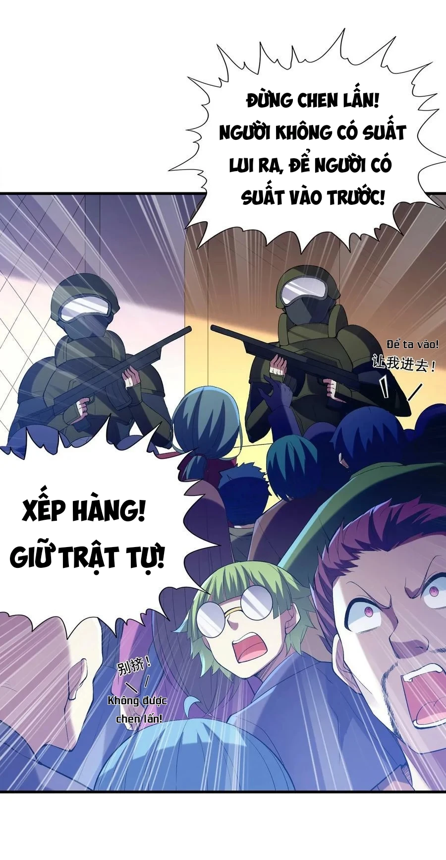 Hậu Cung Của Ta Toàn Là Ma Nữ Phản Diện Chapter 104 - Next Chapter 105