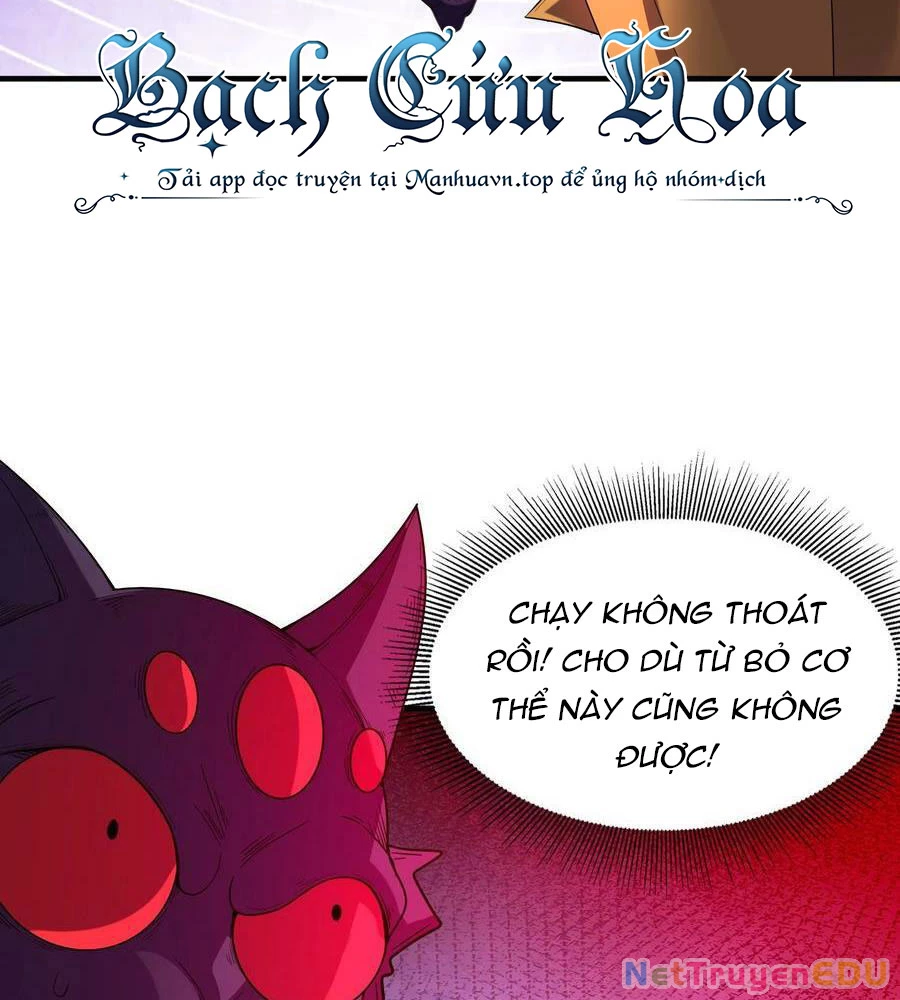 Hậu Cung Của Ta Toàn Là Ma Nữ Phản Diện Chapter 107 - Next Chapter 108
