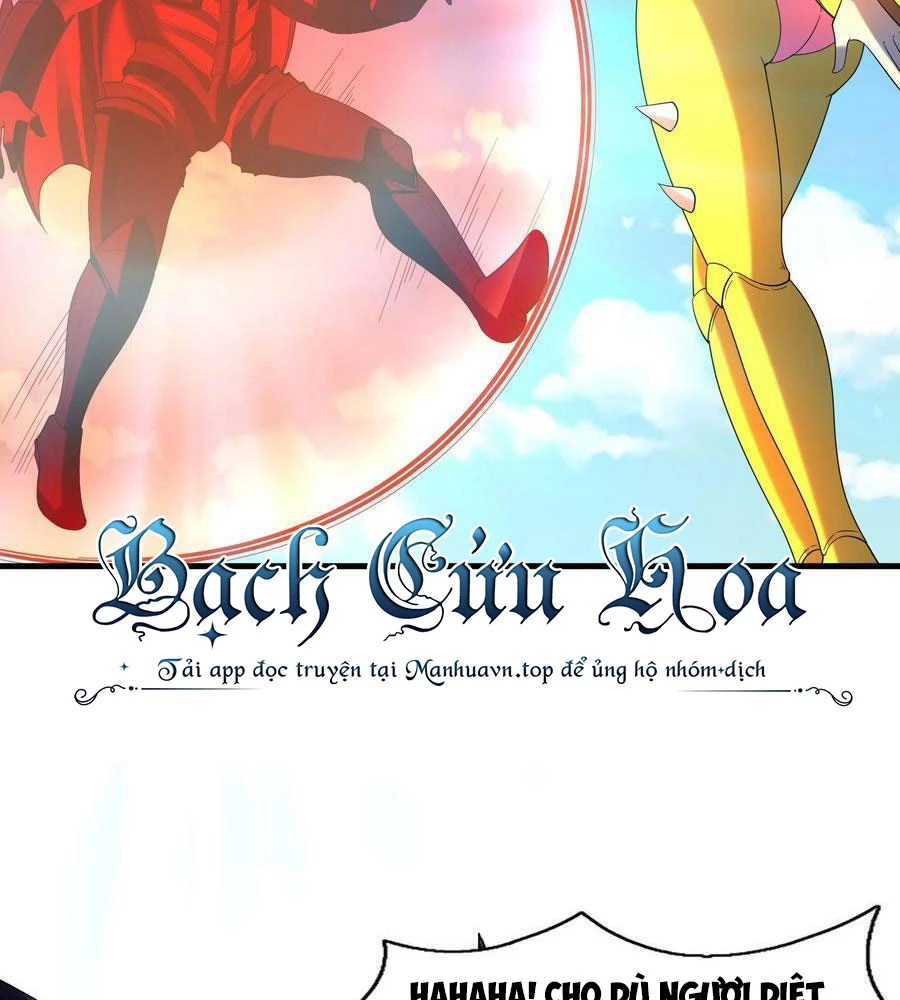 Hậu Cung Của Ta Toàn Là Ma Nữ Phản Diện Chapter 107 - Next Chapter 108