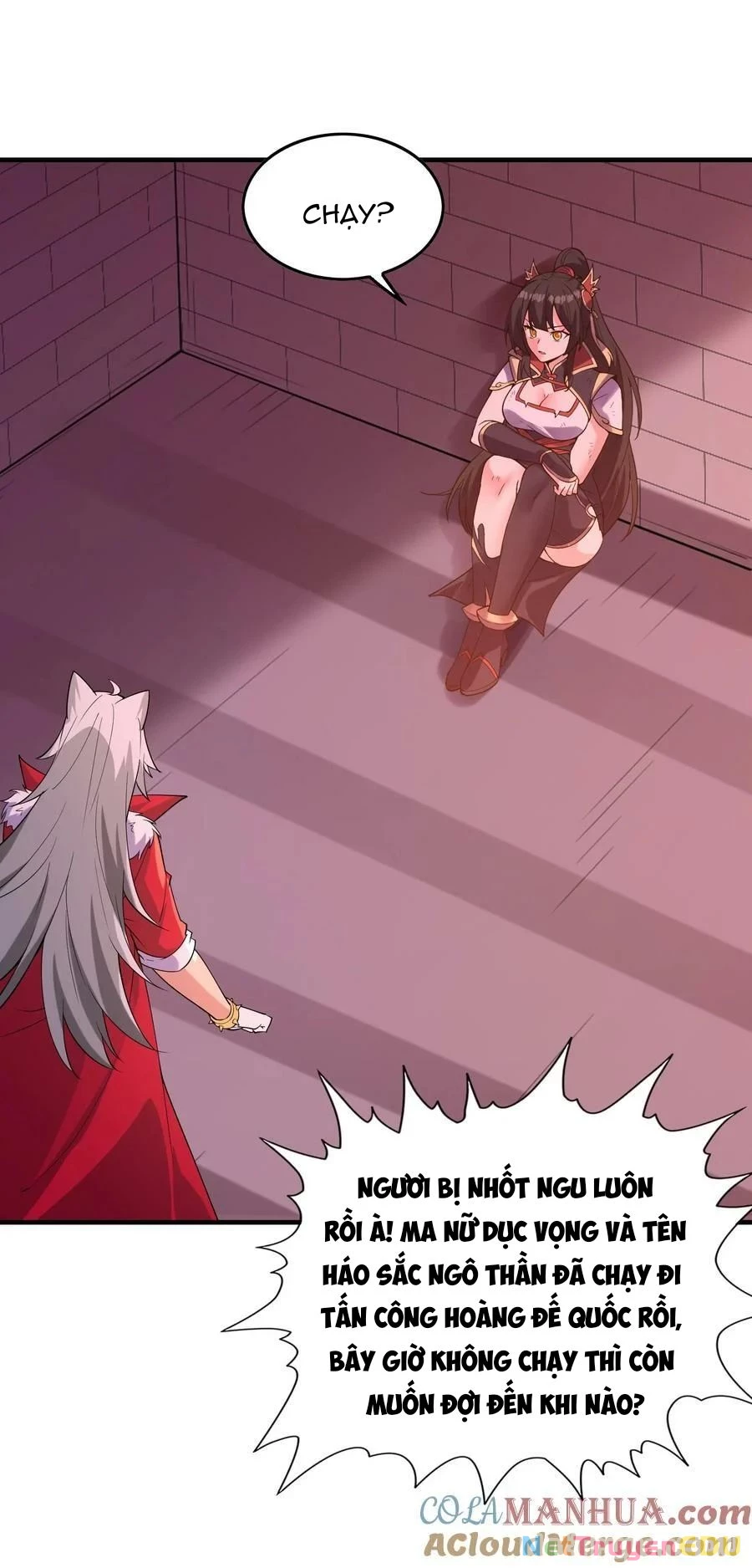 Hậu Cung Của Ta Toàn Là Ma Nữ Phản Diện Chapter 108 - Next Chapter 109