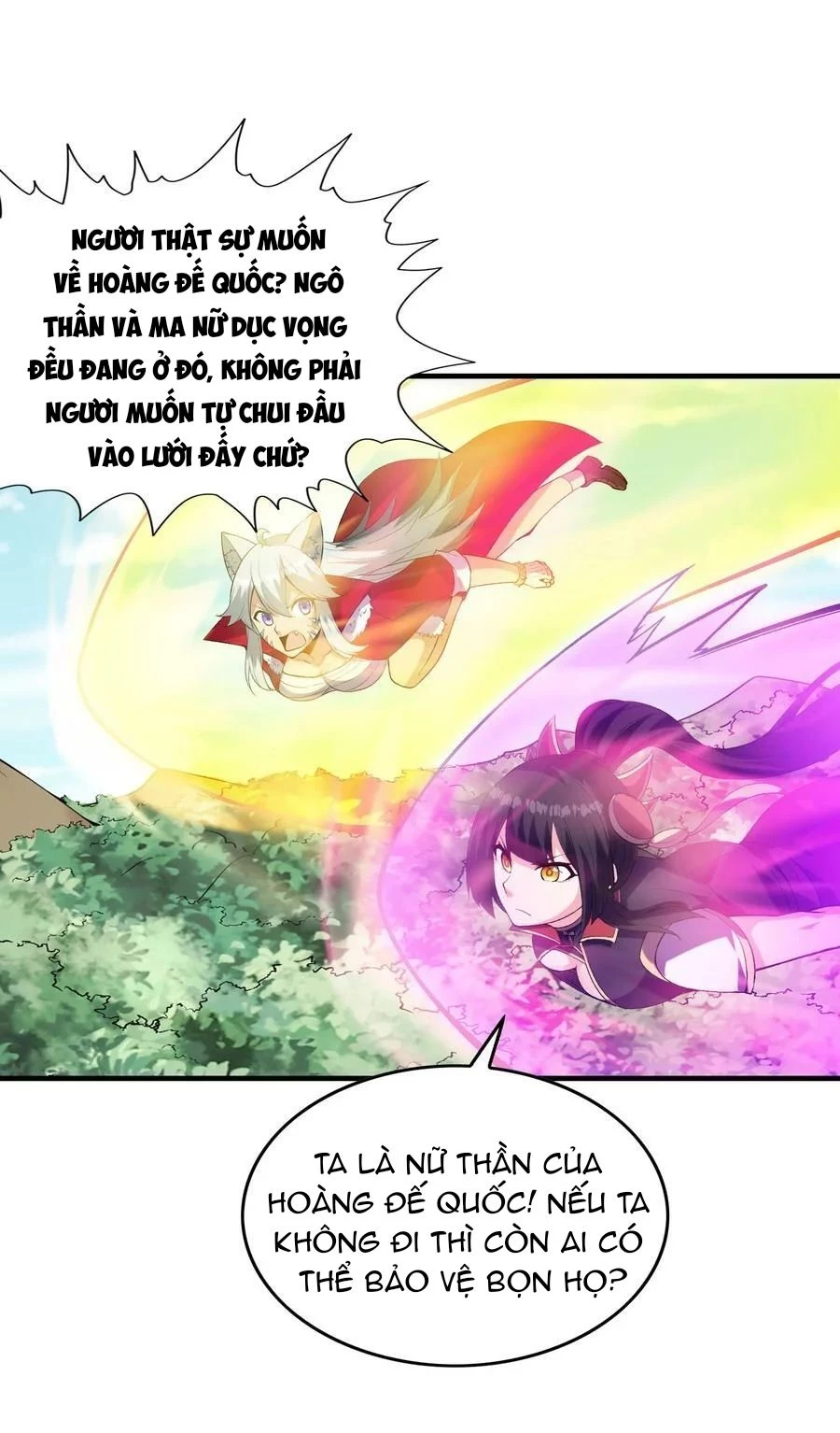 Hậu Cung Của Ta Toàn Là Ma Nữ Phản Diện Chapter 108 - Next Chapter 109