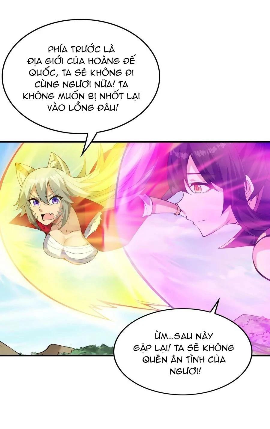 Hậu Cung Của Ta Toàn Là Ma Nữ Phản Diện Chapter 108 - Next Chapter 109