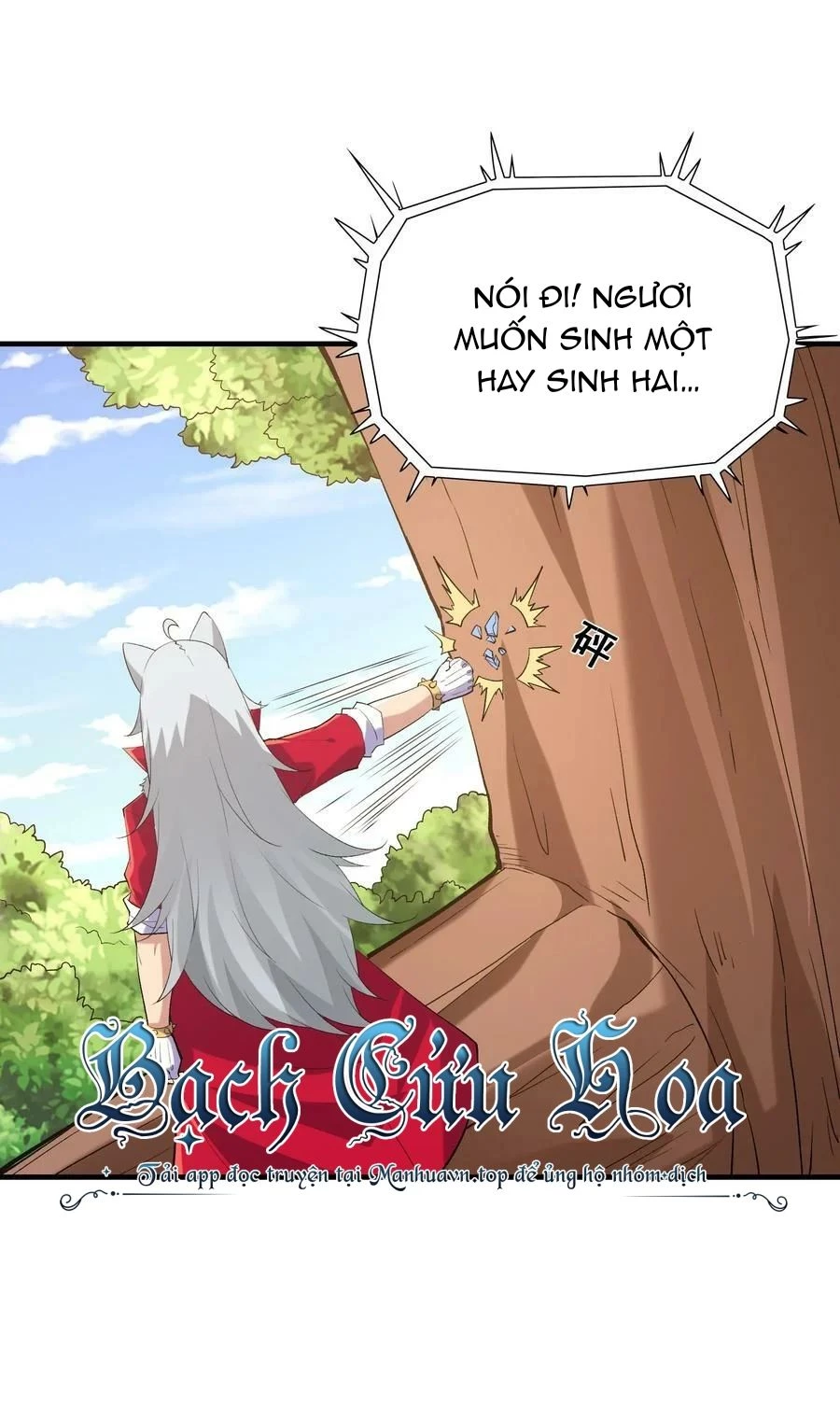 Hậu Cung Của Ta Toàn Là Ma Nữ Phản Diện Chapter 108 - Next Chapter 109