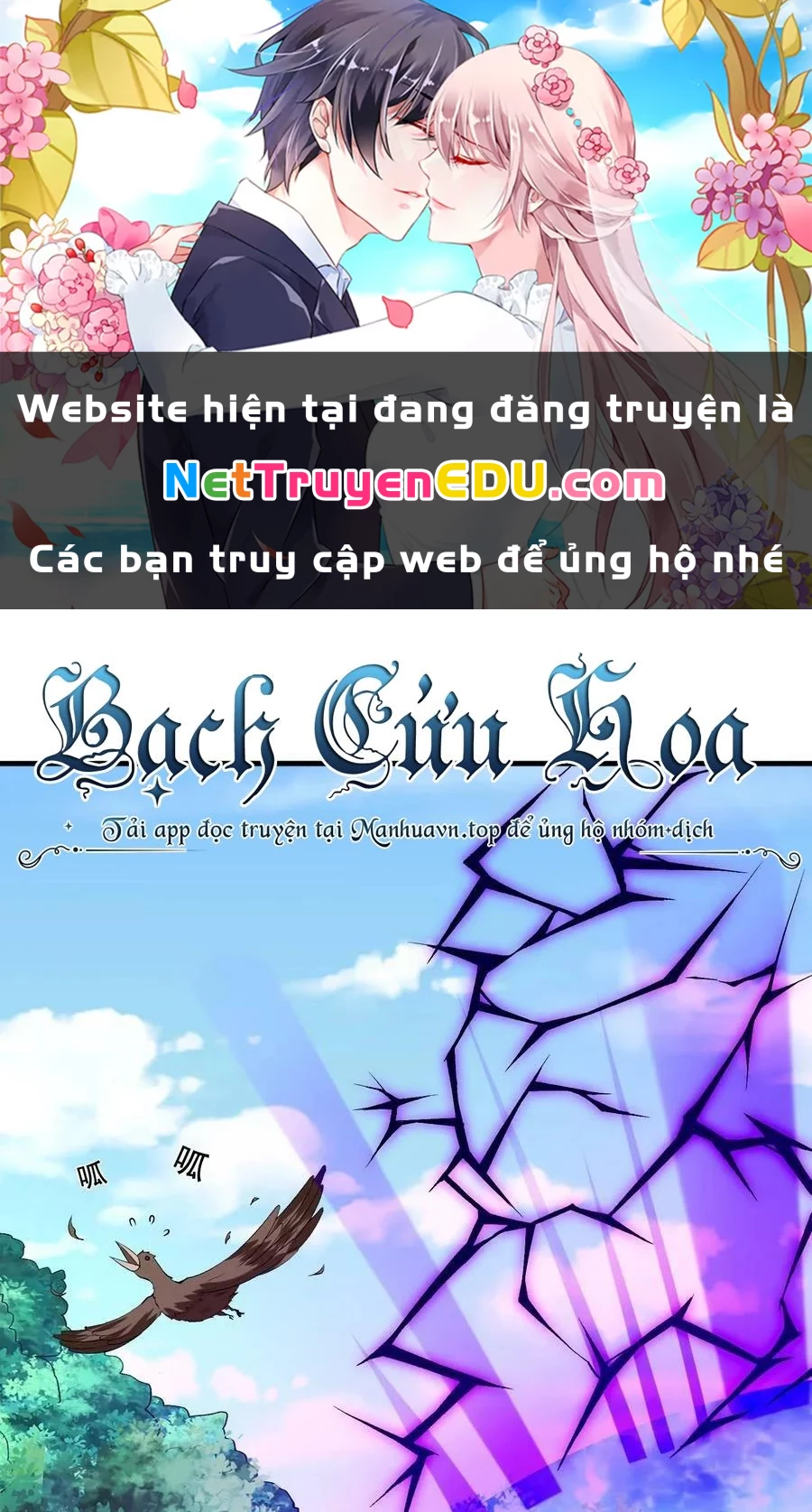 Hậu Cung Của Ta Toàn Là Ma Nữ Phản Diện Chapter 109 - Next Chapter 110