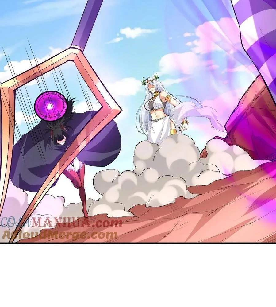 Hậu Cung Của Ta Toàn Là Ma Nữ Phản Diện Chapter 109 - Next Chapter 110