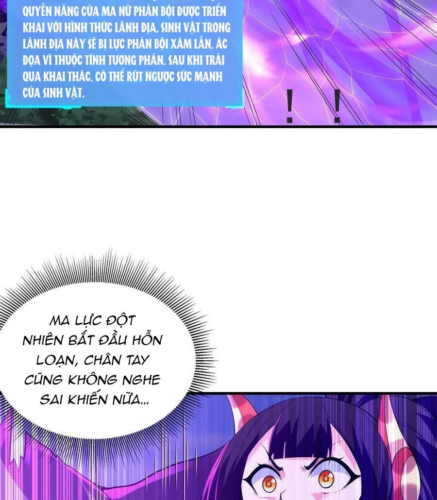 Hậu Cung Của Ta Toàn Là Ma Nữ Phản Diện Chapter 110 - Next Chapter 111