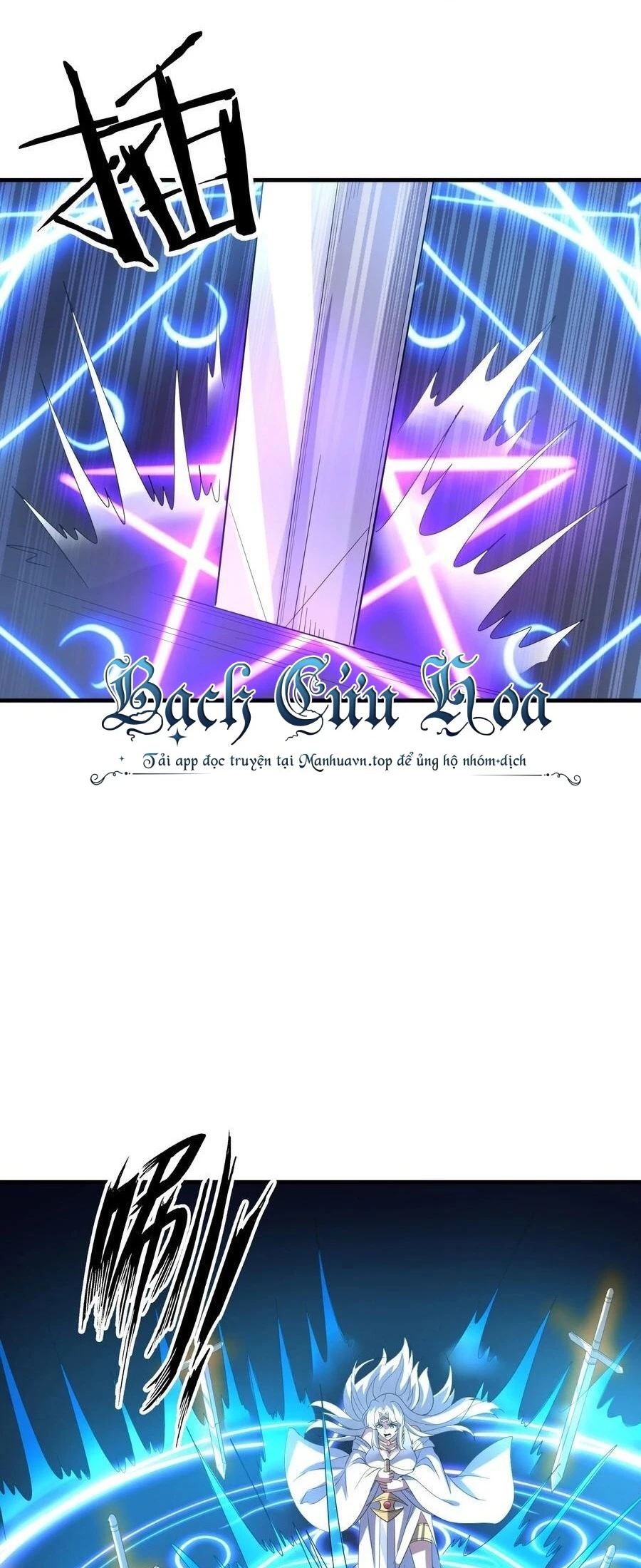 Hậu Cung Của Ta Toàn Là Ma Nữ Phản Diện Chapter 111 - Next Chapter 112