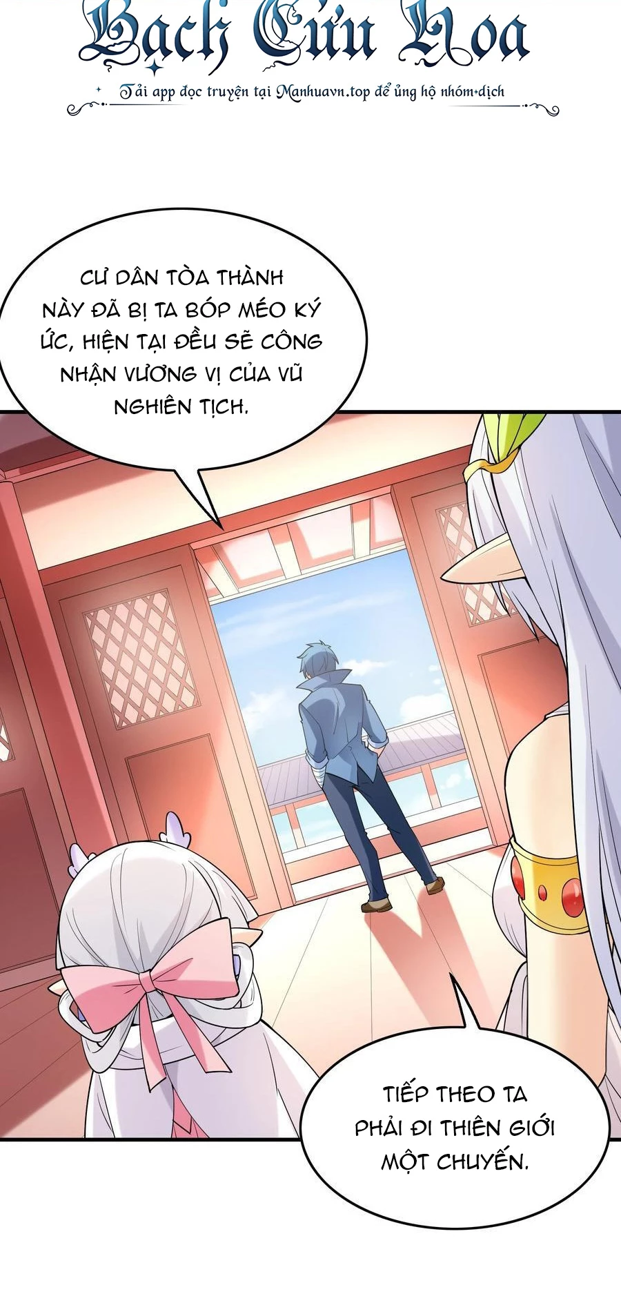 Hậu Cung Của Ta Toàn Là Ma Nữ Phản Diện Chapter 112 - Next Chapter 113