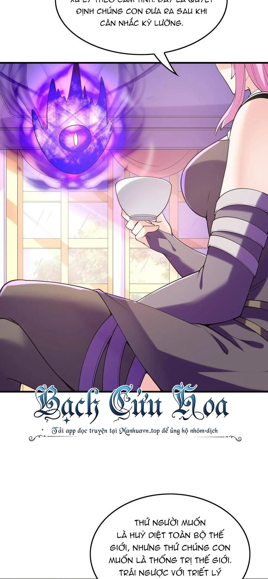 Hậu Cung Của Ta Toàn Là Ma Nữ Phản Diện Chapter 112 - Next Chapter 113