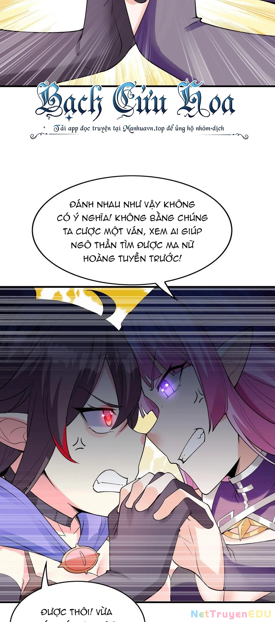 Hậu Cung Của Ta Toàn Là Ma Nữ Phản Diện Chapter 112 - Next Chapter 113