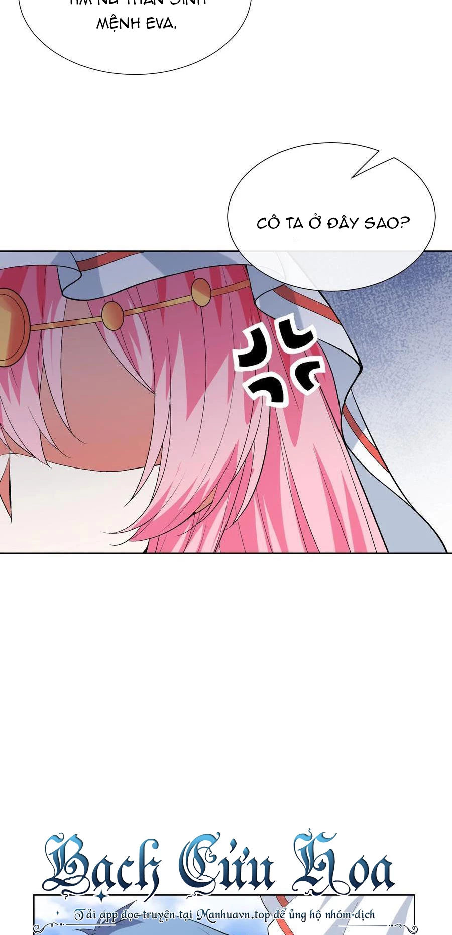 Hậu Cung Của Ta Toàn Là Ma Nữ Phản Diện Chapter 114 - Trang 3