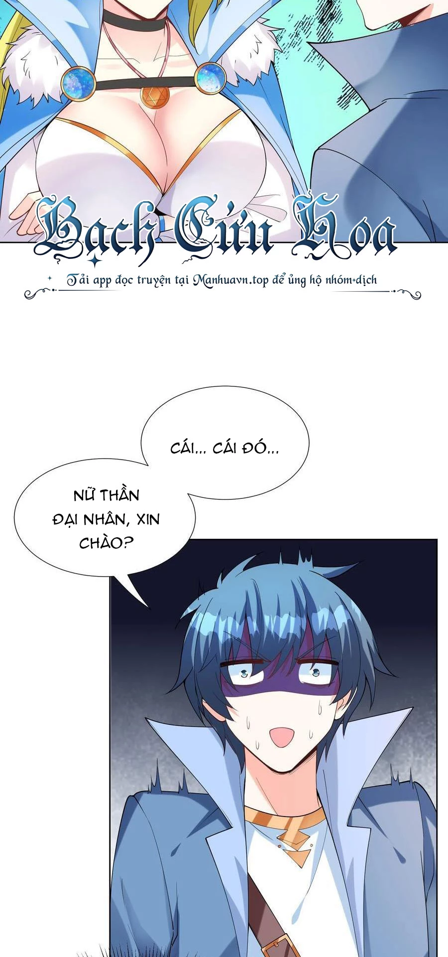 Hậu Cung Của Ta Toàn Là Ma Nữ Phản Diện Chapter 114 - Next Chapter 115