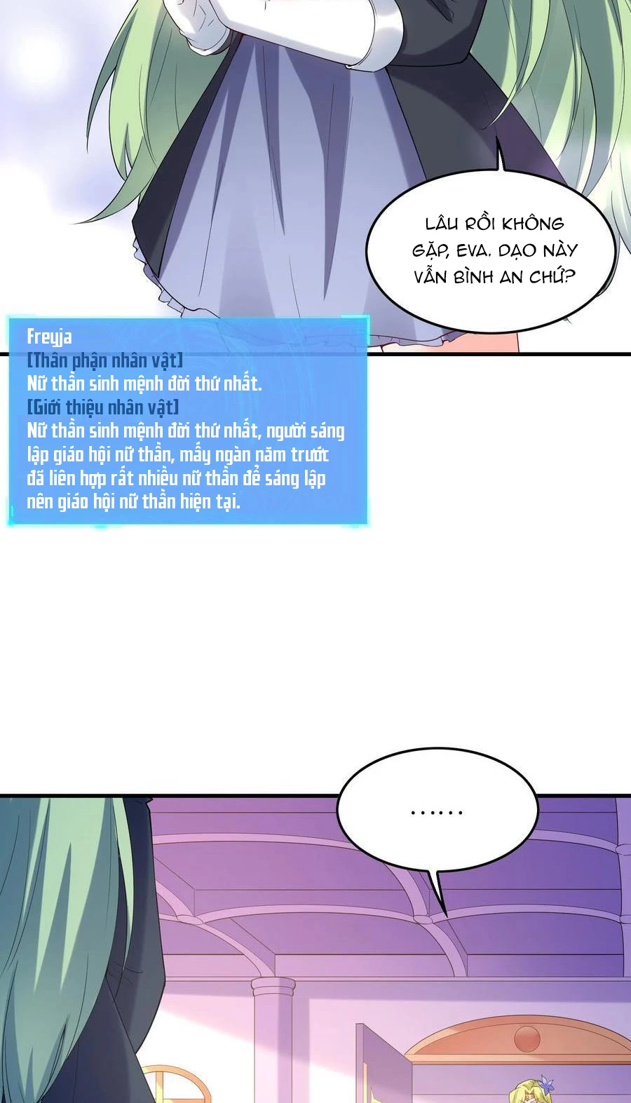 Hậu Cung Của Ta Toàn Là Ma Nữ Phản Diện Chapter 116 - Next Chapter 117
